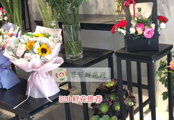 2024佳木斯汤原县520鲜花推荐