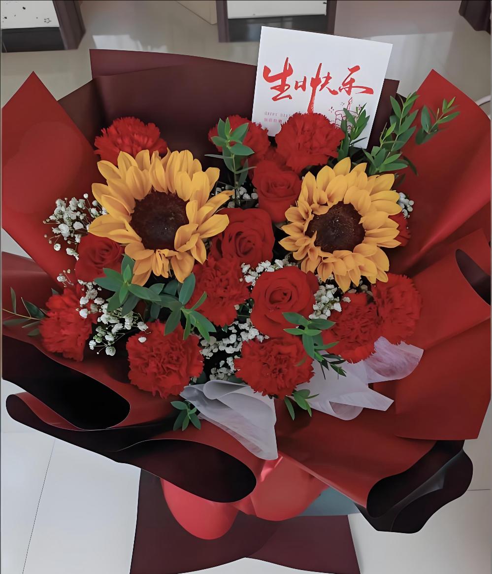 佳木斯汤原县花店