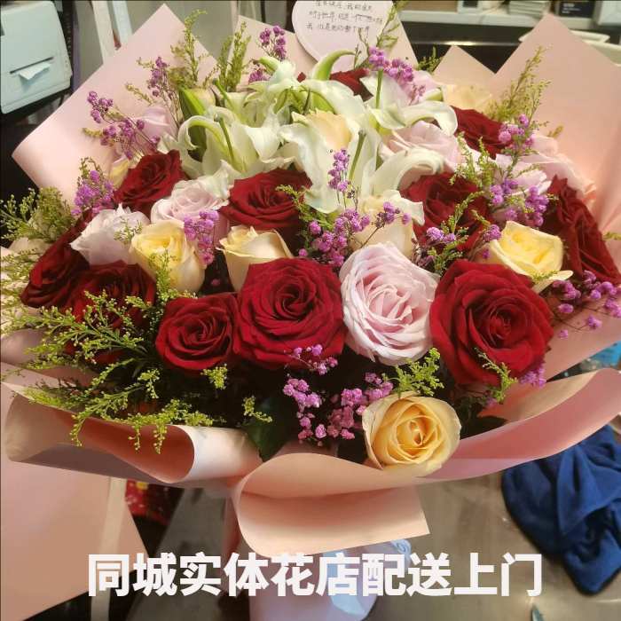 佳木斯汤原县花店