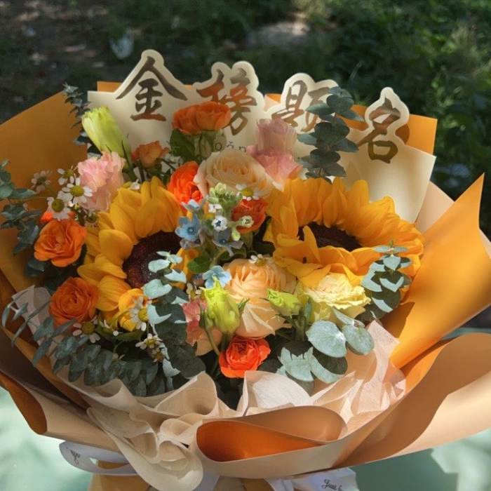 佳木斯汤原县送高考生什么花